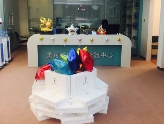 美可美塑产后复龄管理中心